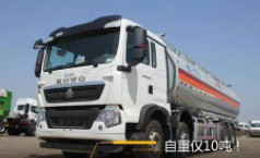 350hp de Tankwagen van de witte en Rode Kleurenbrandstof, Vloeibare Tankwagen 8x4 40000L